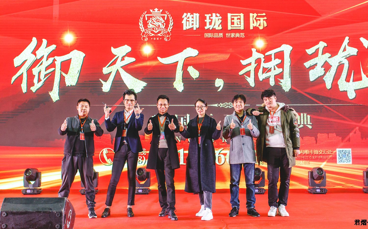 £ǡ(zhn)24Сrڂýل(chung)_PE